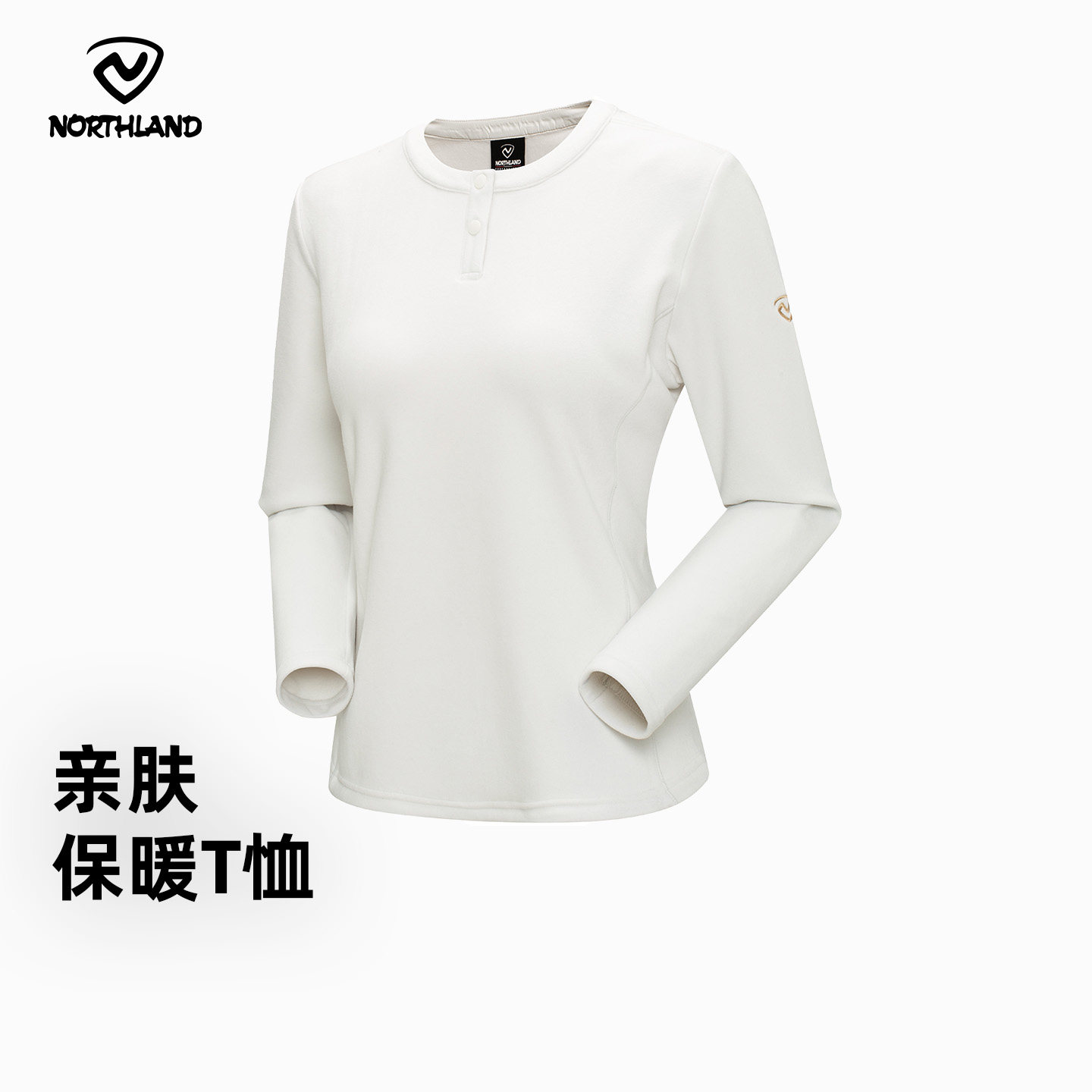 诺诗兰长袖T恤女秋冬款柔软透气圆领秋衣保暖弹力内搭NTSFT2878S