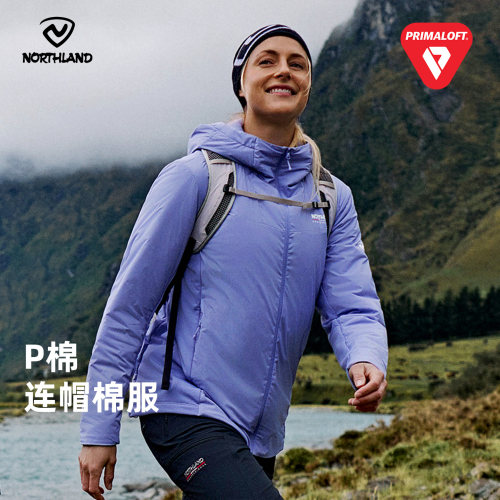 诺诗兰女士p棉保暖锁温防泼棉服