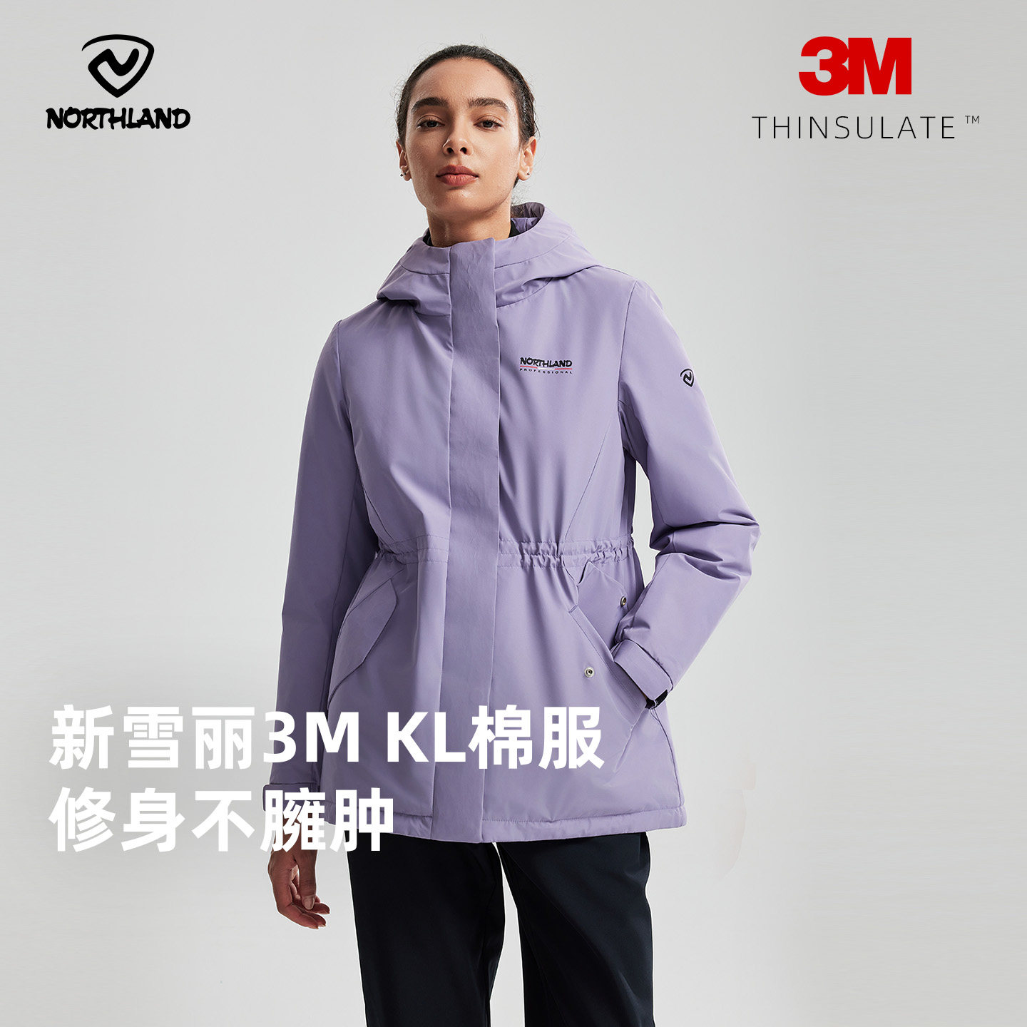 诺诗兰棉服女秋冬新款防风防泼透气加3M棉保暖中长收腰徒步登山服