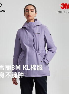 诺诗兰棉服女3M保暖透气防风收腰