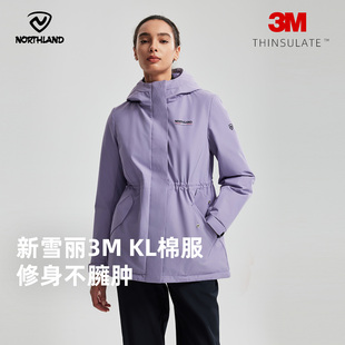 诺诗兰棉服女秋冬新款防风防泼透气加3M棉保暖中长收腰徒步登山服