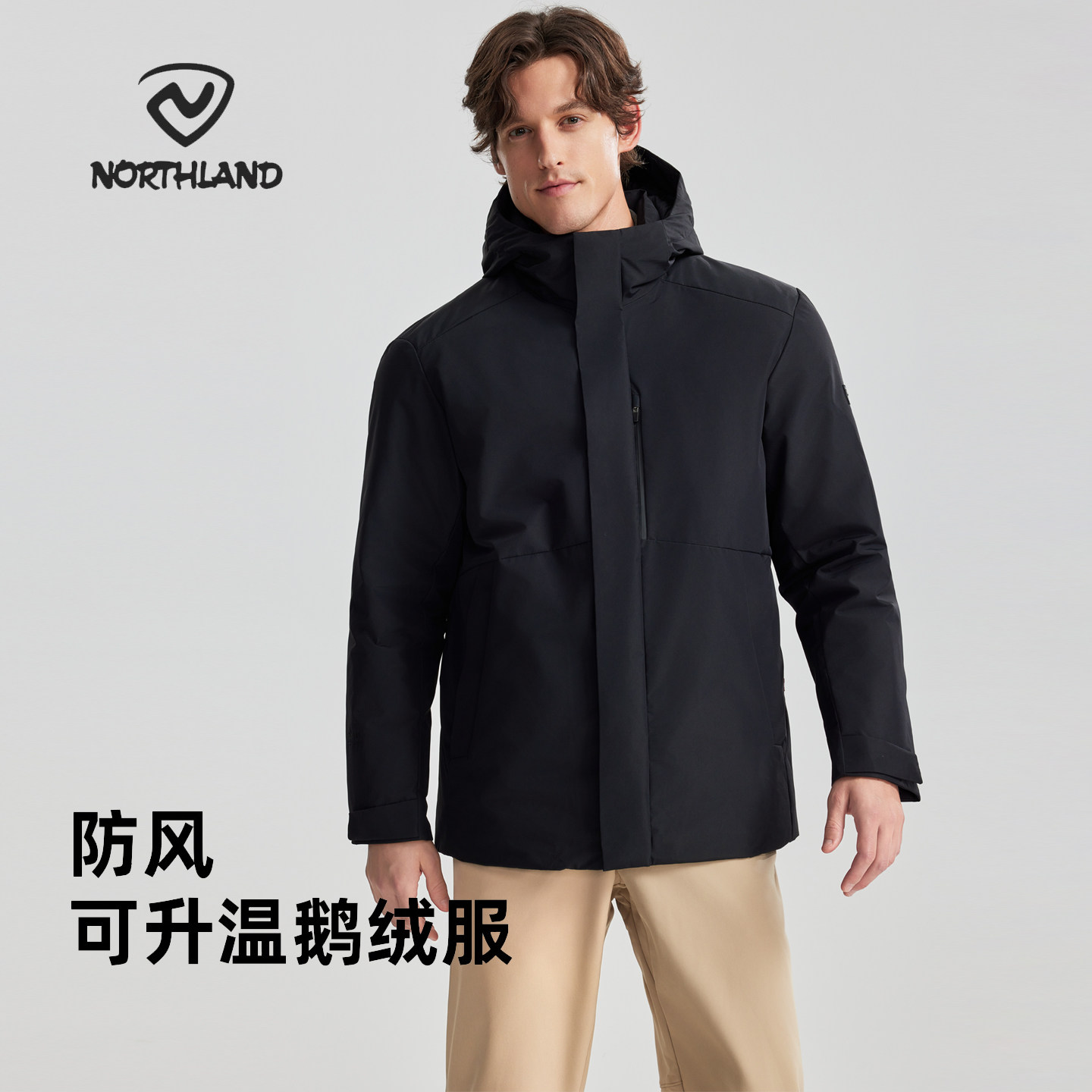 诺诗兰160克鹅绒蓬松防风羽绒服