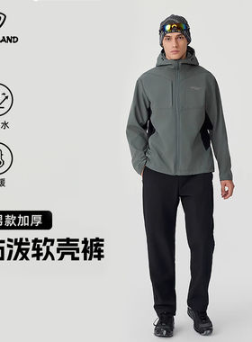 【白桦林】诺诗兰软壳裤24新款男户外弹力徒步登山裤加绒保暖长裤