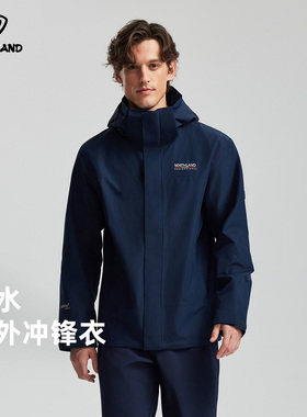 诺诗兰单层冲锋衣男秋冬新款防风防水透气徒步登山外套NWJFH5201S