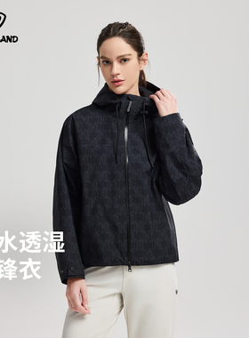 诺诗兰冲锋衣女26春秋防风防水全压胶透气连帽短款外套NWJGT2161S