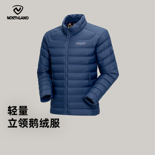 诺诗兰羽绒服男秋冬新款 防泼热反射蓬松鹅绒冲锋衣内胆NDJFH5831S