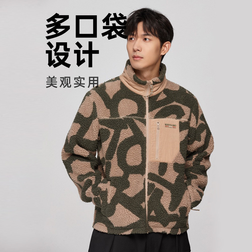诺诗兰抓绒衣男女款秋冬户外仿羊羔绒加厚保暖防风多袋立领绒外套,户外/登山/野营/旅行用品,抓绒衣,淘宝优惠券,粉丝福利购,淘宝优惠卷