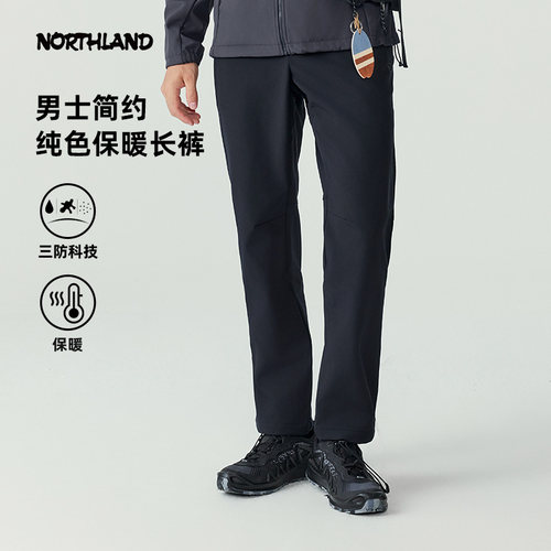 加绒松紧腰拉链口袋诺诗兰徒步裤