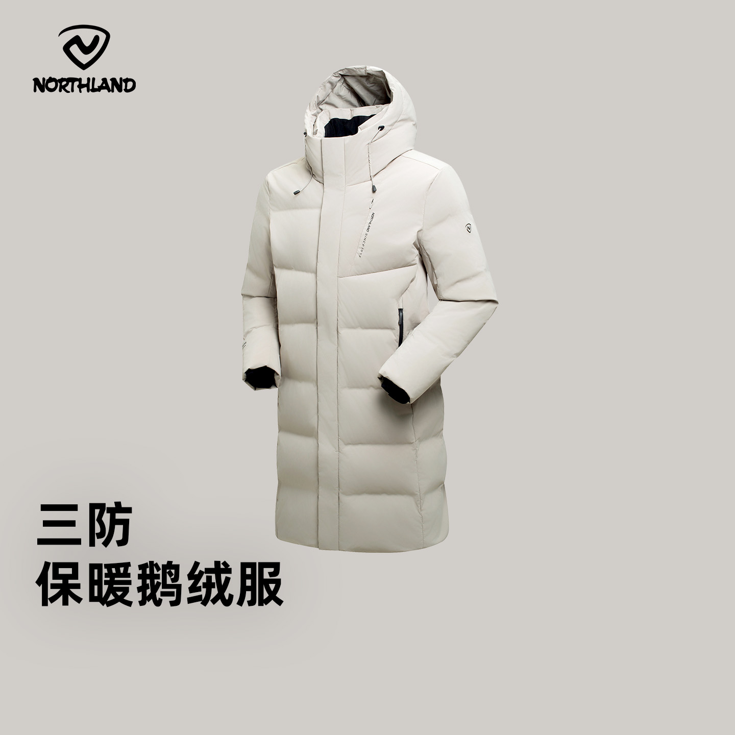 诺诗兰220克加厚鹅绒服长款保暖