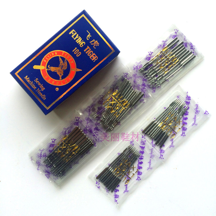 飞虎牌专用针18号缝纫机图片