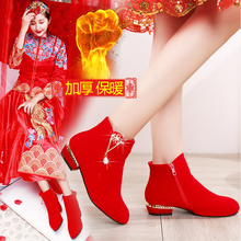 Bottes mi-saison femme OTHER en Caoutchouc - Ref 3249985 Image 20