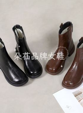 【品牌力荐】新款时尚百搭瘦瘦靴英伦风秋冬靴子加绒厚底7929