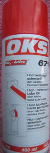 OKS671润滑剂高压尘粒潮湿环境用