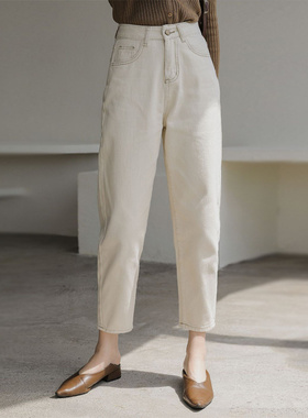 梨型身材米白色牛仔裤女九分2026春季新款高腰宽松显瘦直筒萝卜裤