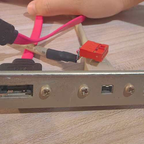 台式机后置挡板线，带1394、ESATA，拆机件。--议价商品