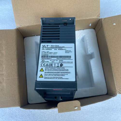 132F0018 丹佛斯FC51 FC-051PK75T--议价商品