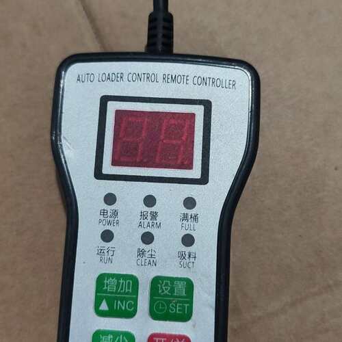 AUTO LOADER CONTROL REMOTE CON--议价商品