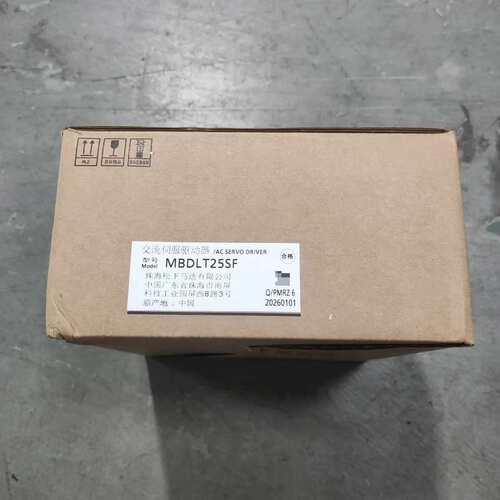 全新26年 MBDLT25SF 伺服驱动器，原装正品，带原包--议价商品