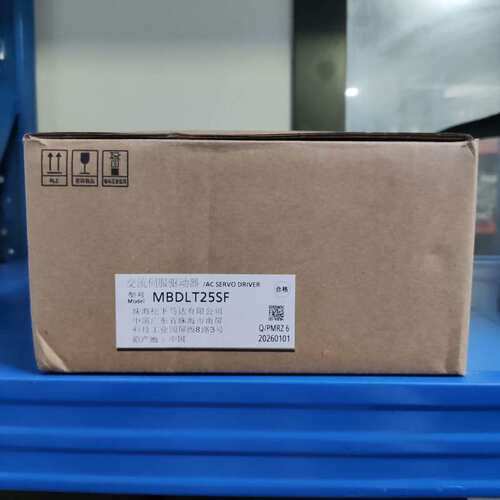 全新松下伺服驱动器 MBDLT25SF，原装正品，未拆封，带--议价商品