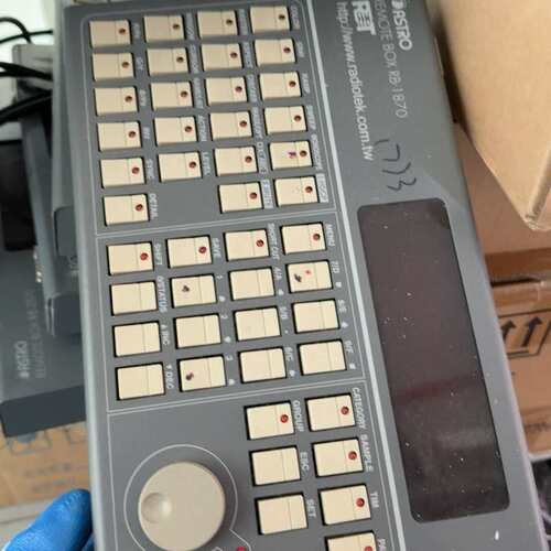 REMOTE BOX RB-1870控制器--议价商品