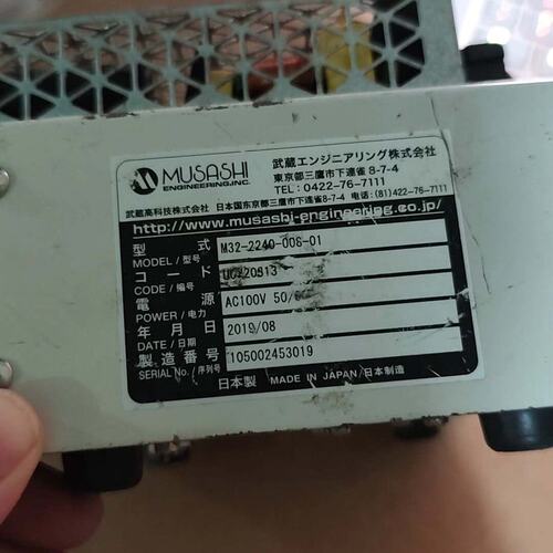 MUSASHI TCU-02-MU温度控制器--议价商品