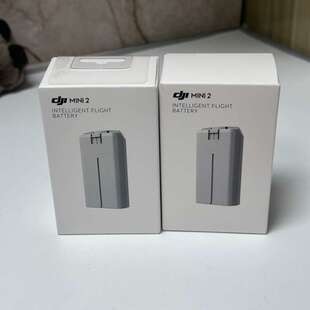 出全新大疆mini4k原装电池,全新未拆封原厂正品,适配mi--议价商