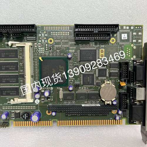 ATON SYSTEMES SBCATLAS CIU0401--议价商品