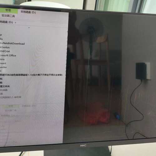 HKC V3218显示器，型号MB32N1FS，撞击导致一半--议价商品