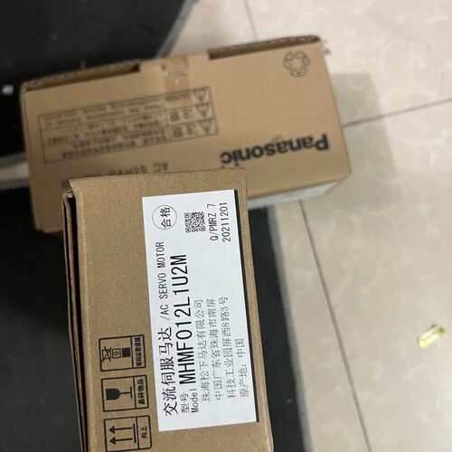 全新原装松下电机MHMF012L1U2M，MSMF012L1--议价商品