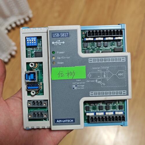 台湾ADVANTECH/研华USB-5817 8通道16位2--议价商品