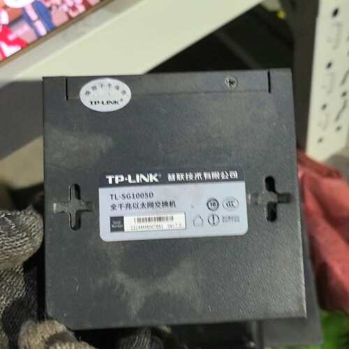 TP TL-SF1005D 以太网POE交换机--议价商品