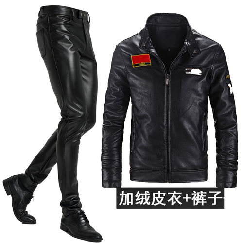秋冬季皮衣皮裤套装保暖防风