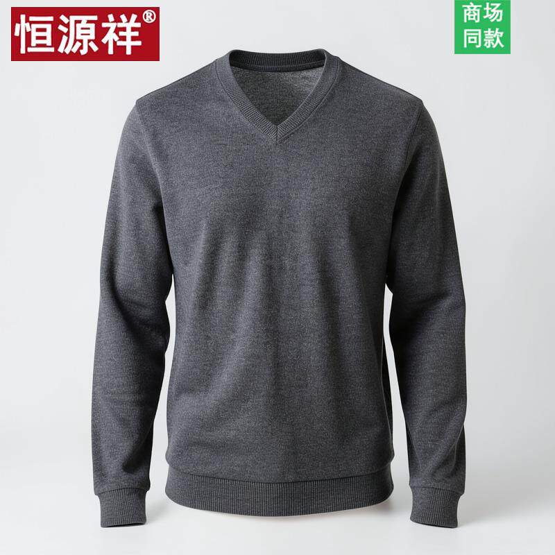 恒源祥2025新款羊绒衫男士宽松V领秋冬薄款羊毛衫男中年爸爸毛衣