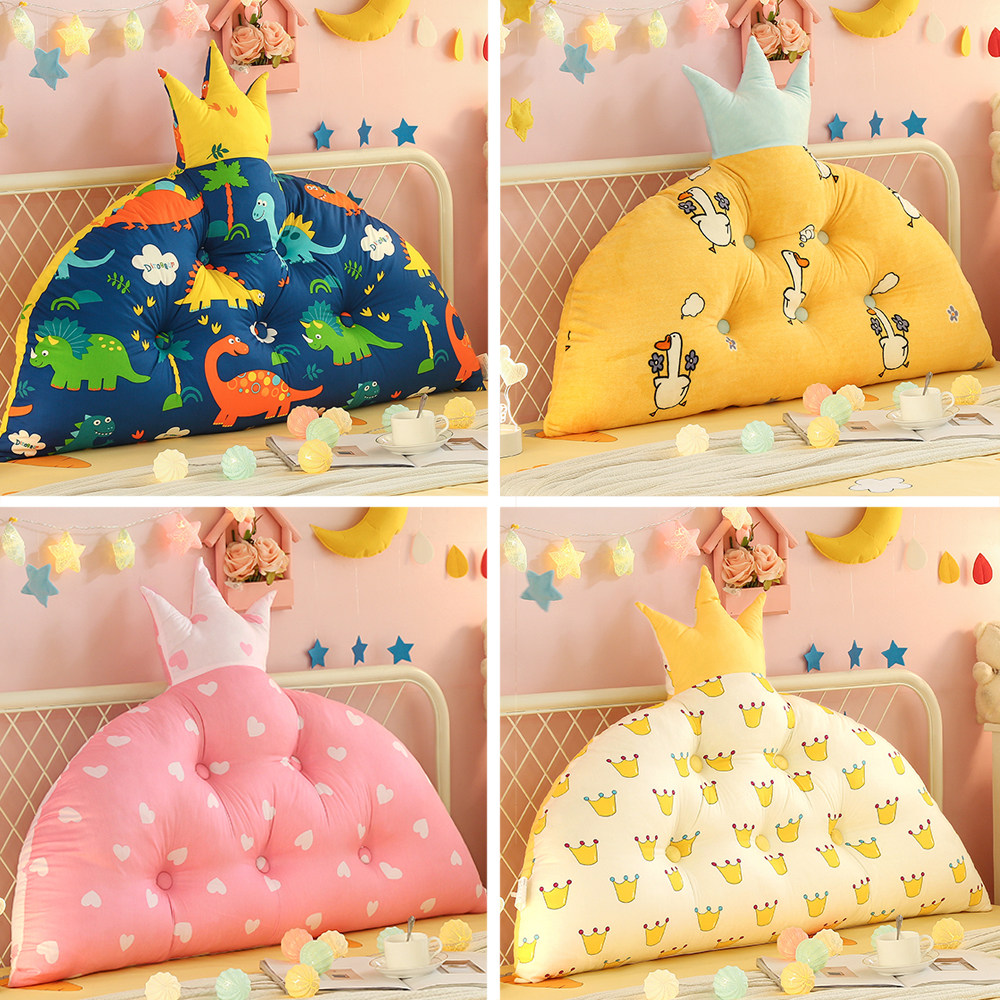 韩式皇冠公主床头靠垫靠枕ins网红儿童大靠背床头板软包床靠背垫