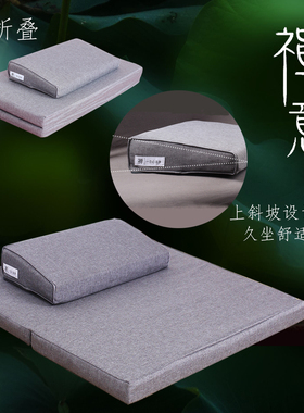 打坐禅修专用垫天然椰棕垫折叠冥想静坐垫家用跪拜佛垫加厚蒲团