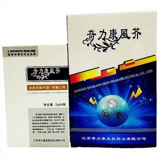 江苏奇力康虱芥虱疥一扫光抑菌膏虱疥一扫光喷剂虱立净头虱体虱卵