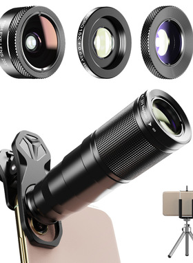 APEXEL金属22倍长焦鱼眼广角微距四合一星光偏振通用外置手机镜头
