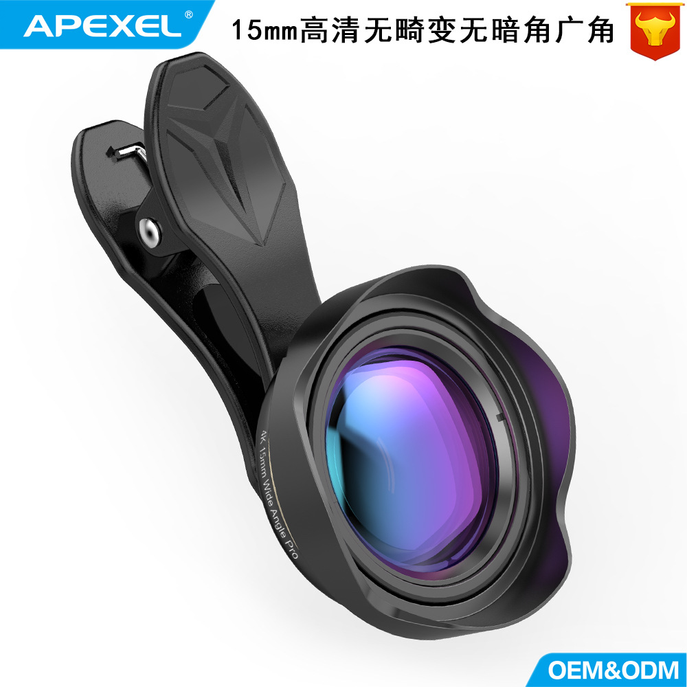 °®ÅÉÈü15MMÎÞ»û±ä°µ½Ç ×ÔÅÄÖ±²¥¸ßÇåÂ˾µÃÀÑÕ¹ã½ÇÊÖ»ú¾µÍ· APEXEL