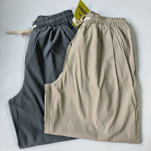 春夏款 束脚口休闲裤 男式 宽松直筒阔腿潮款 薄款 福利款