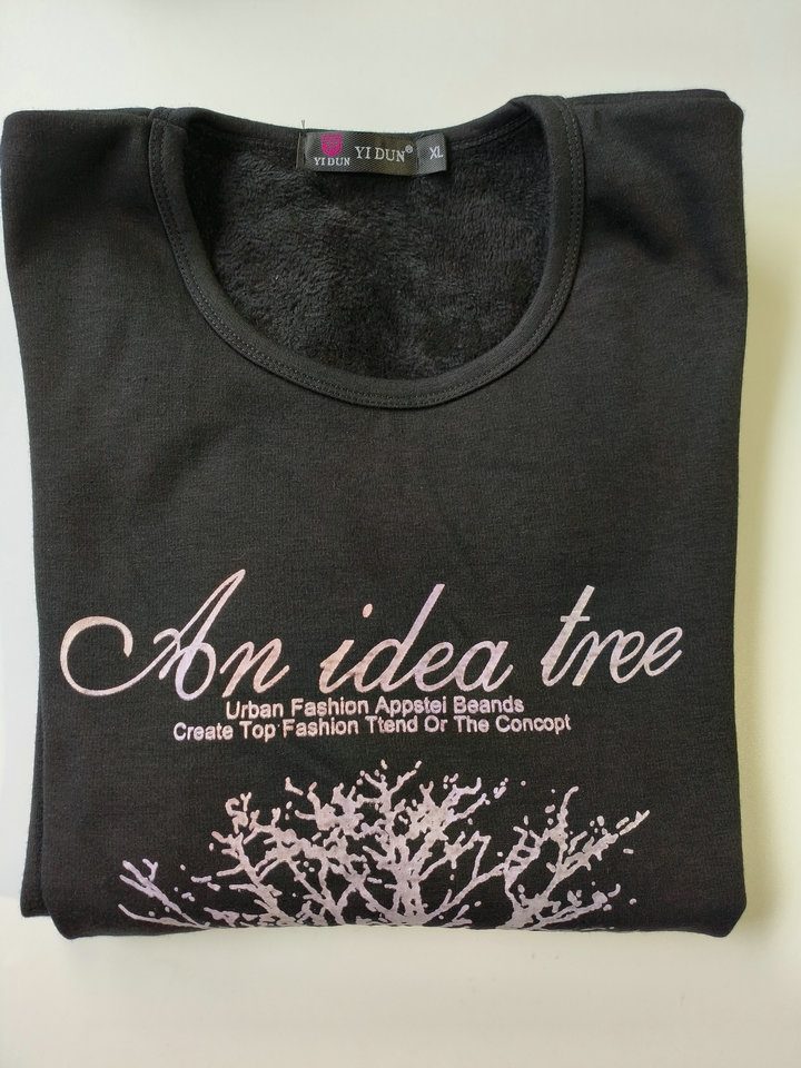 秋冬款男士一体绒打底保暖上衣