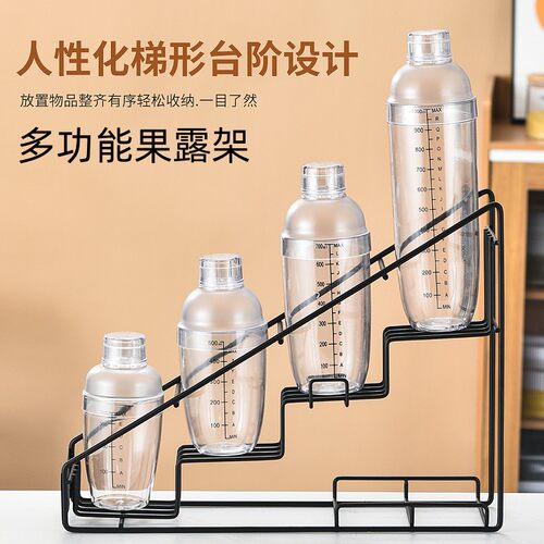 糖压瓶糖浆收纳架奶茶果露架子