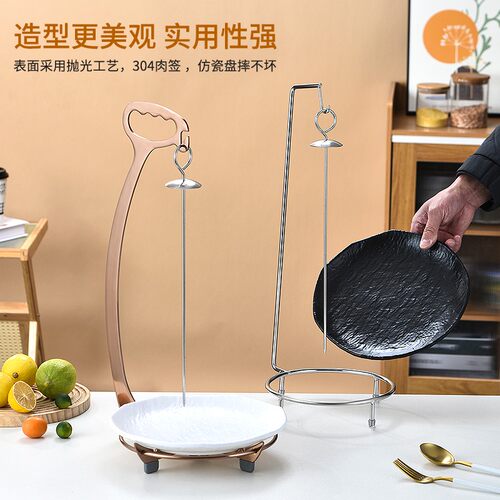不锈钢商用双签烤肉吊架