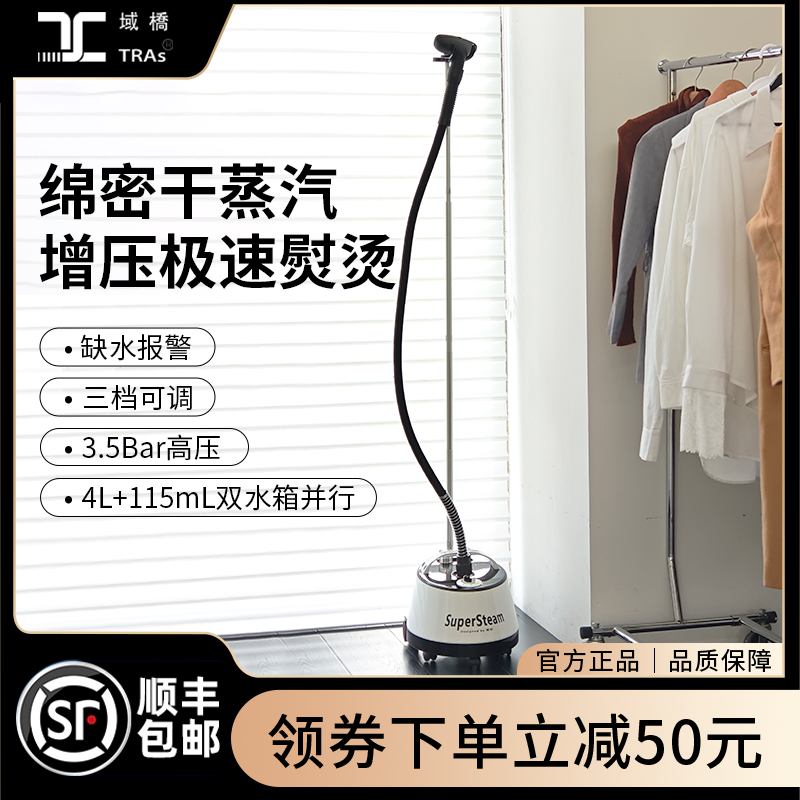 2200W大功率增压域桥新款