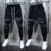 黑灰色百搭休闲裤 潮流男士 束脚裤 弹力松紧腰修身 渐变色小脚牛仔裤