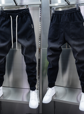 潮流男士渐变色小脚牛仔裤弹力松紧腰修身束脚裤黑灰色百搭休闲裤