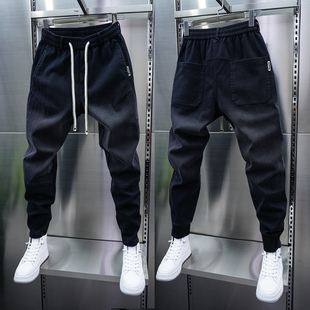 黑灰色百搭休闲裤 潮流男士 束脚裤 弹力松紧腰修身 渐变色小脚牛仔裤