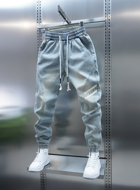 男士春秋新款牛仔裤浅蓝色束脚拼接休闲裤青少年百搭小脚裤