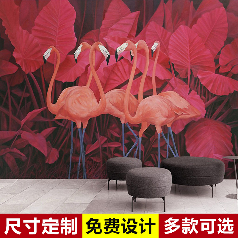 北欧装饰壁画火烈鸟ins电视背景墙纸简约现代墙布3d客厅卧室壁纸图片