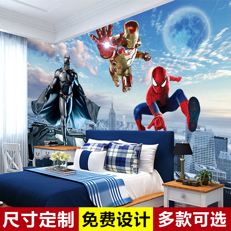 漫威英雄复仇者联盟背景墙纸蜘蛛侠壁画美国队长卡通儿童动漫壁纸