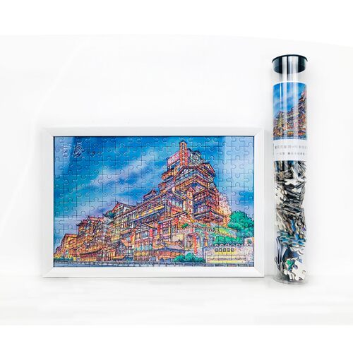 重庆特色旅游纪念品小礼物拼图